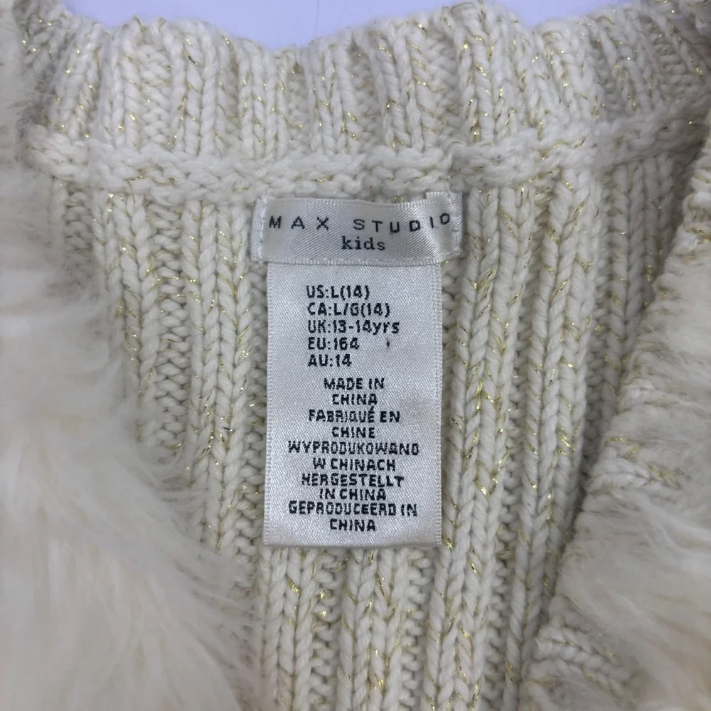 Max Studio Kids Cream Faux Fur Metallic Knit Sweater Vest Gold Thread Girls L 14